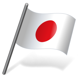 japon